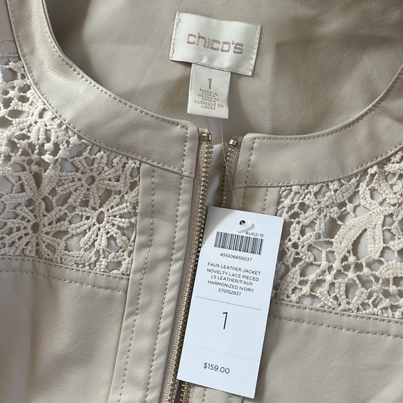 NWT Chicos Jacket-1 - Picture 2 of 4